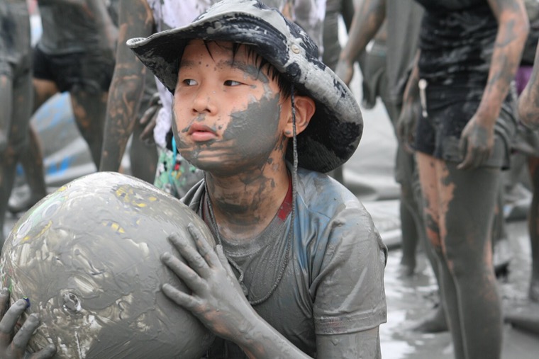 Boryeong Mud Festival