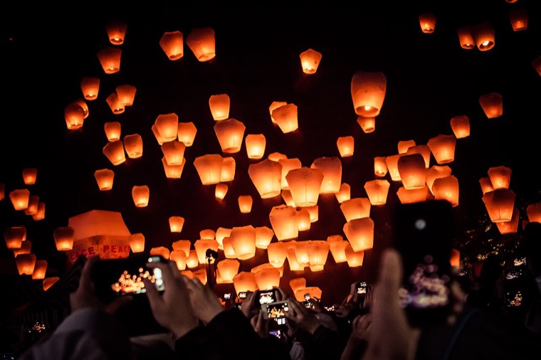 Pingxi Lantern